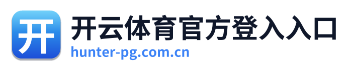 开云体育官方登入入口 Logo